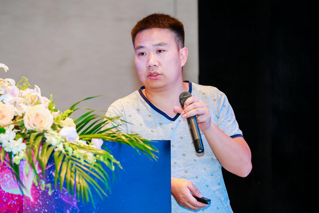 2018空间大数据+自然资源峰会在京举行