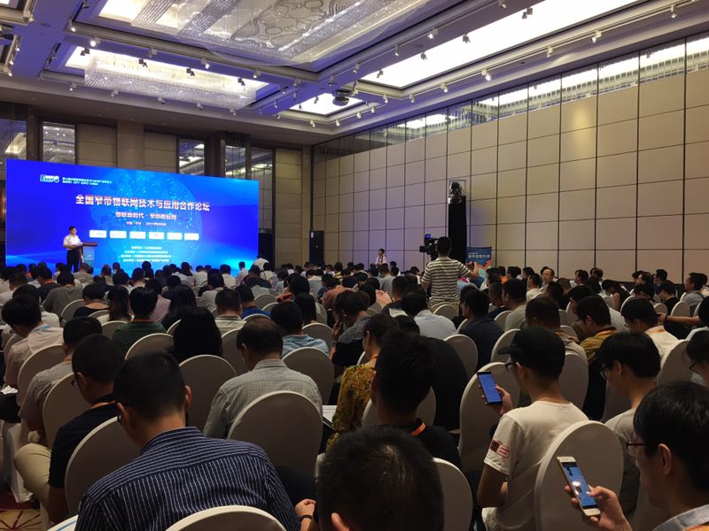 微信图片_20170909213303