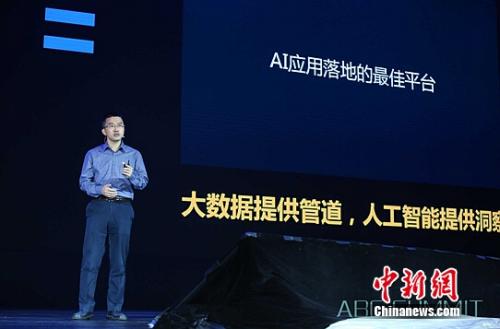 百度副总裁、百度云总经理尹世明 百度副总裁、百度云总经理尹世明