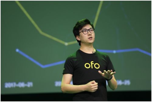 ofo物联网智能锁应用场景实践 助移动物联网产业链加速成熟