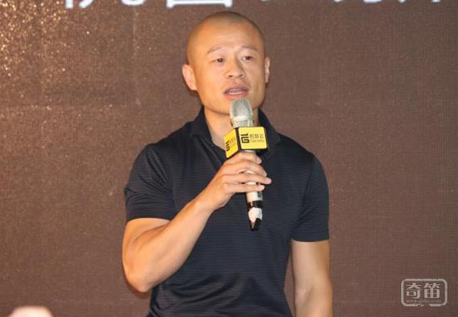 机智云发布机智云5.0，实现物联网应用协同开发