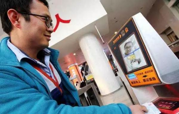马化腾亲自上阵 移动支付平台将开启公交领域的争夺