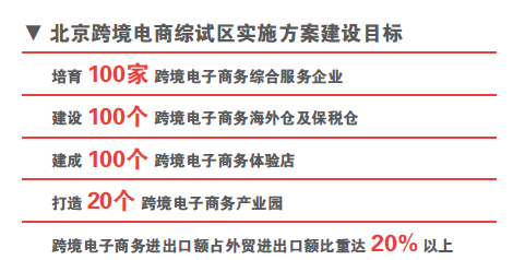 微信截图_20181224005659