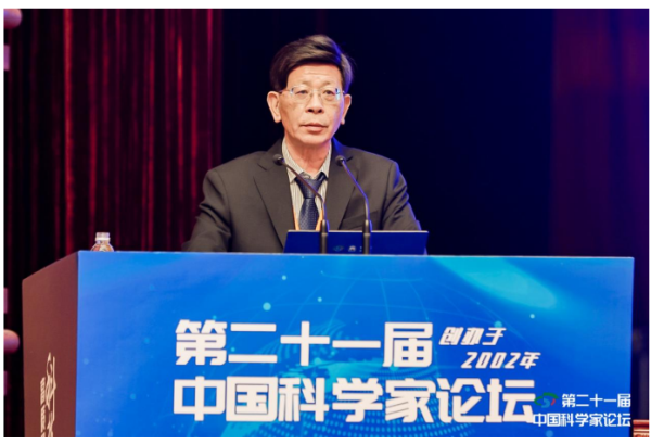 欧露莲董事长沈衡平 受邀第二十一届中国科学家论坛