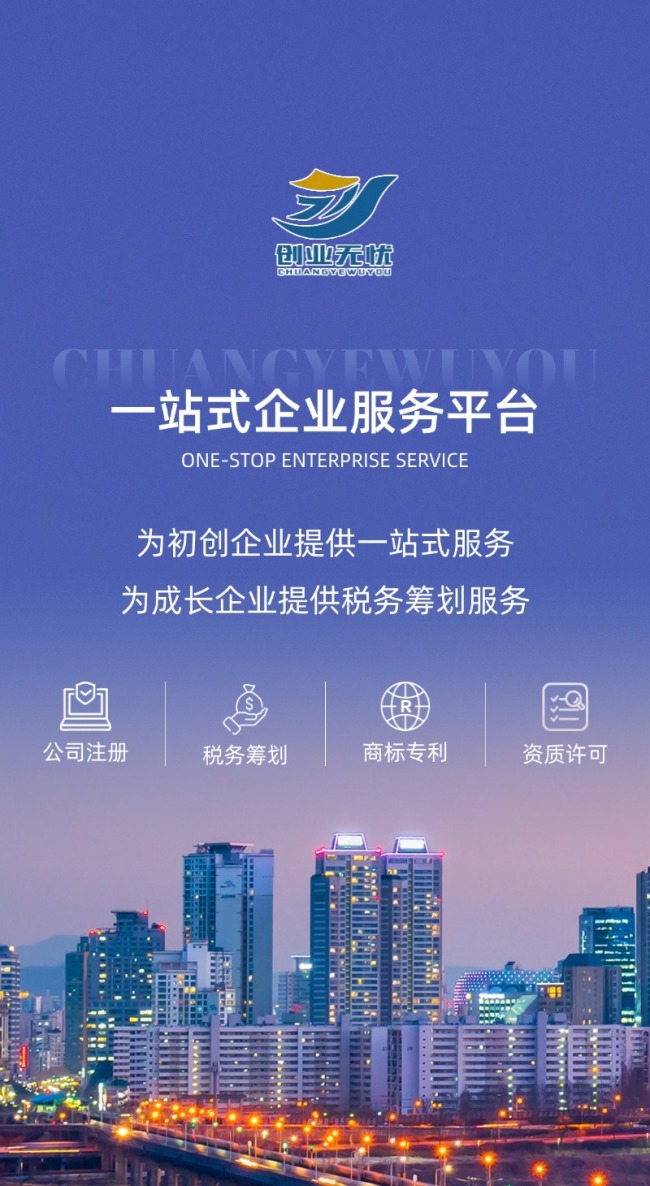 微信图片_20260124120018_548_5298