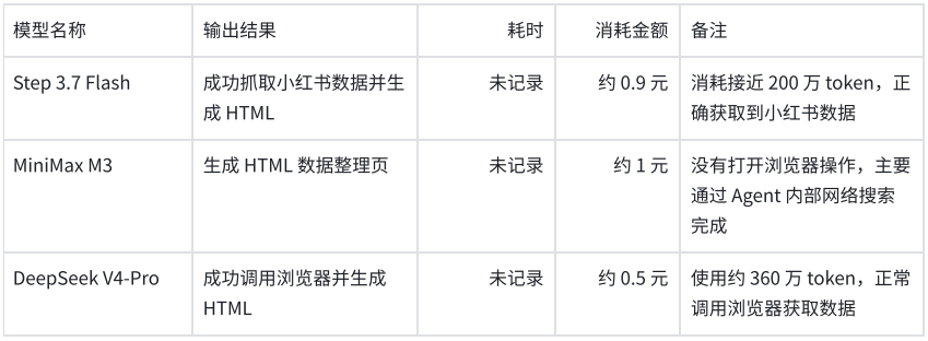 1a11b247-e88b-4d99-81e0-62d51c095f23.png